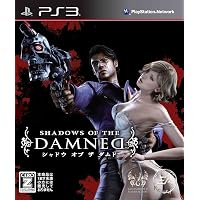 Amazon | ヴァンパイアレイン -アルタードスピーシーズ- PS3 | ゲーム